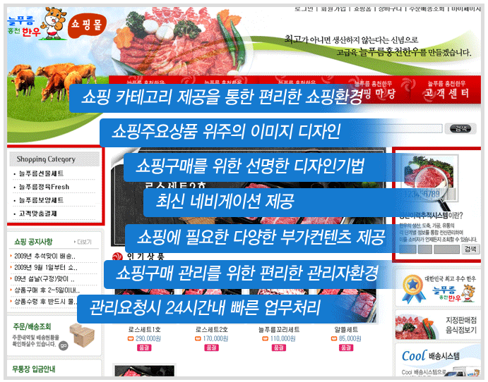 ���θ� Ȩ������