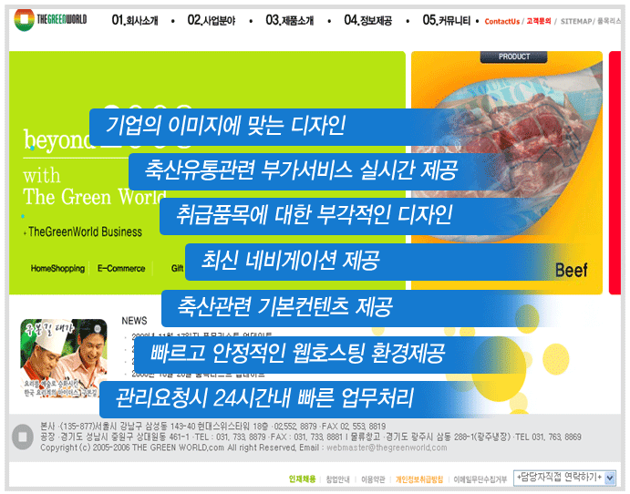 ��갡�� �� ������� Ȩ������